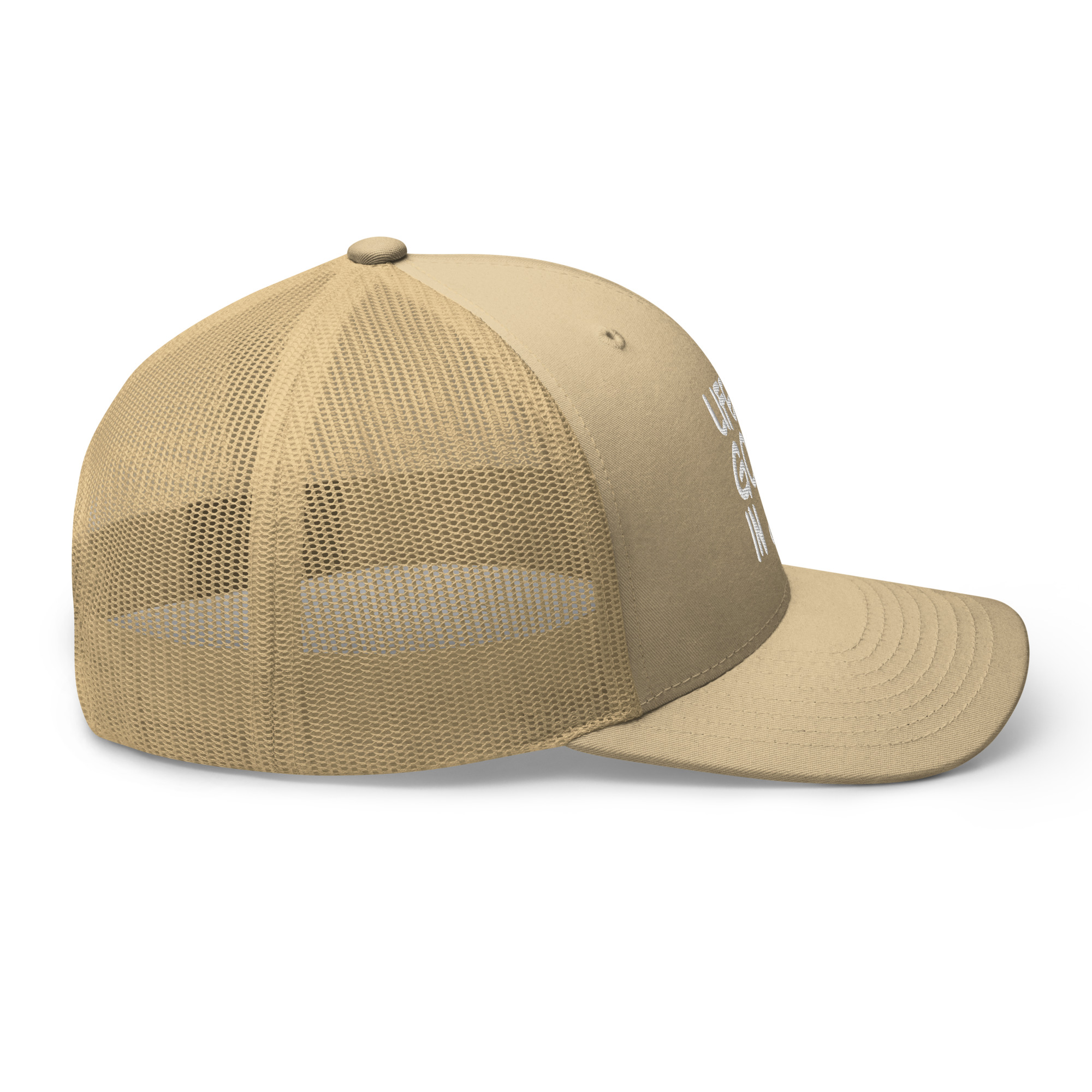 retro-trucker-hat-khaki-right-6970fb9778f79.jpg